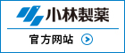 拉斯维加斯9888制药官方网站