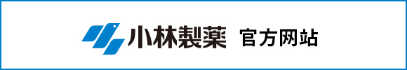拉斯维加斯9888制药官方网站